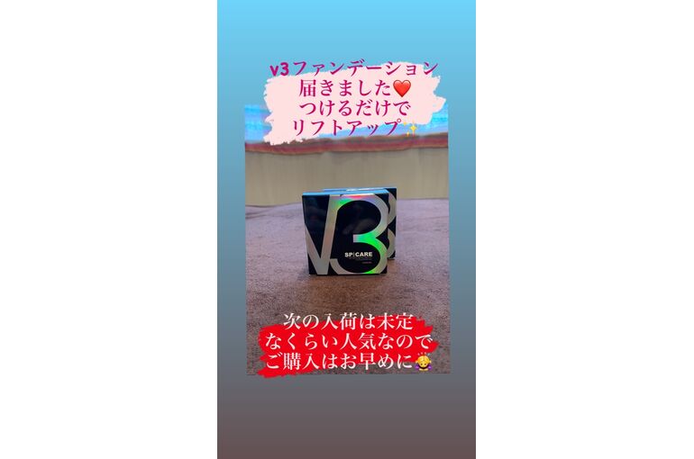 E698ED48-B118-4561-8A89-3AE93F61D484