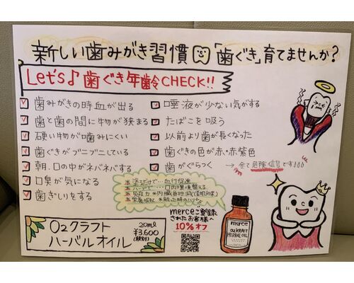 F0A2DD8C-64EB-4B70-B539-A958EA97B897