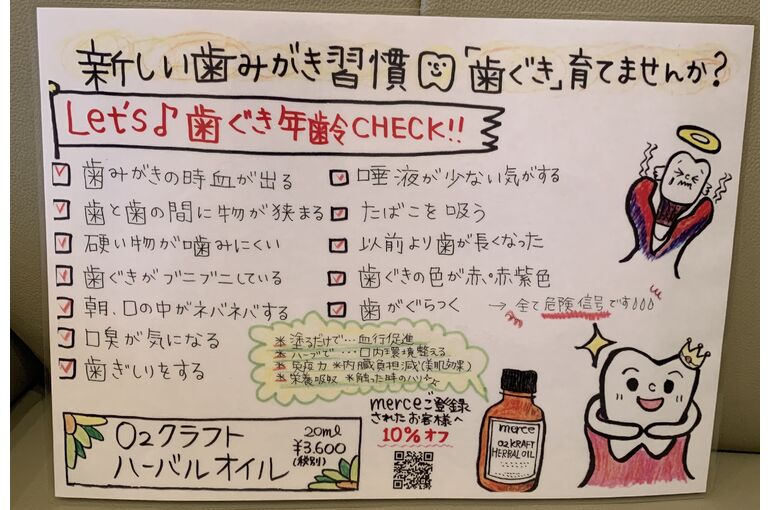 F0A2DD8C-64EB-4B70-B539-A958EA97B897