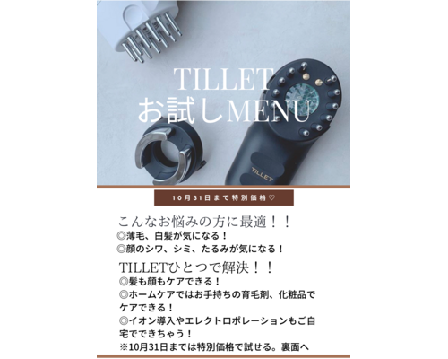 E632183D-433C-4934-BECE-62E0F29560D4