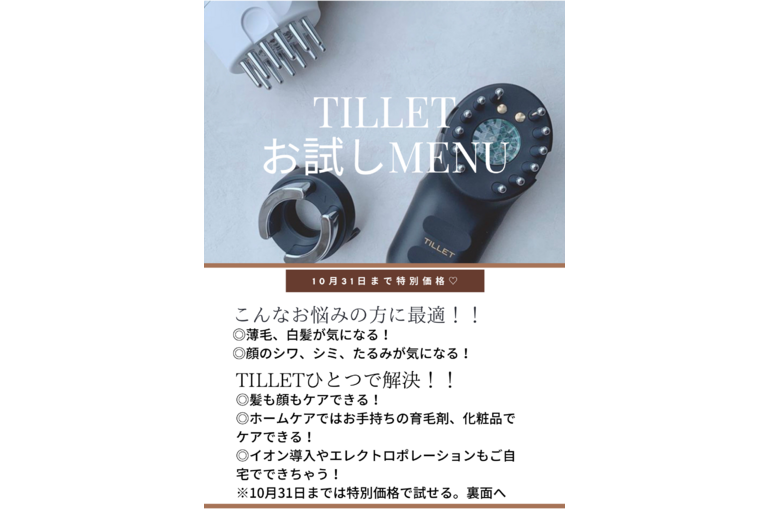 E632183D-433C-4934-BECE-62E0F29560D4