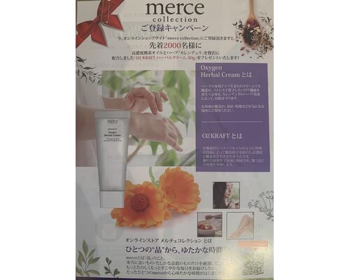 247174F4-B58C-49B5-B78C-7430D5337906