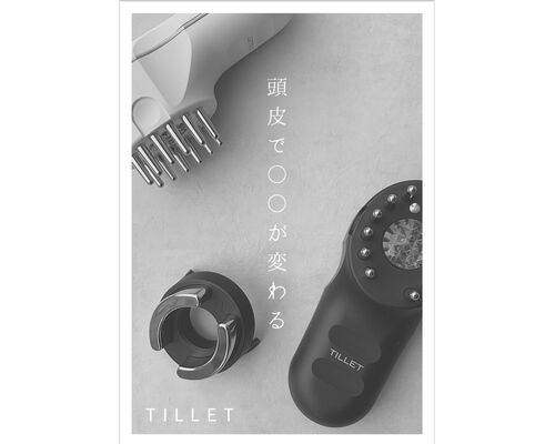 1F2F4F81-6D43-4C9D-B6A2-7C2855F19FCF