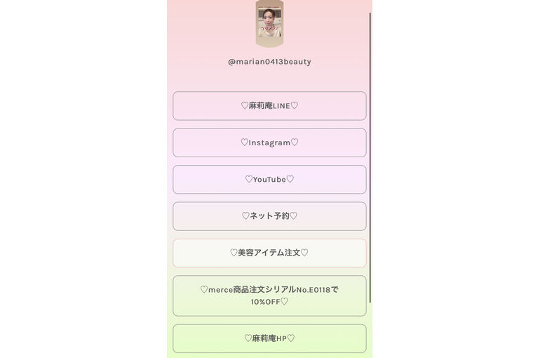 F986CC59-FA3E-4A48-A8E1-0A2480657EAD