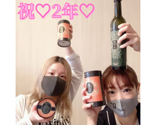 C1D3DA87-41E2-4100-95C4-7C0EBE2BF372